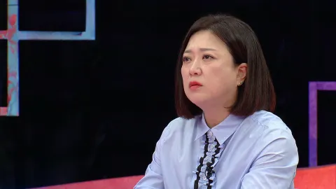 연애의 참견 NEW 239화