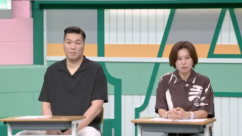 고딩엄빠5 10화