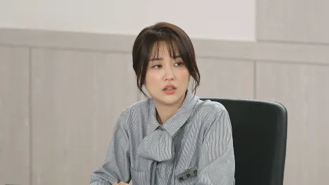이혼숙려캠프 2화