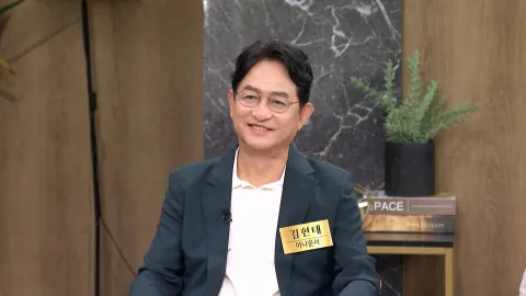 속풀이쇼 동치미 614화