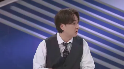 천 개의 눈 : 무삭제판 1화