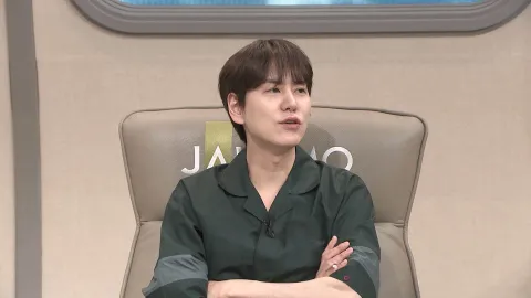 벌거벗은 세계사 166화
