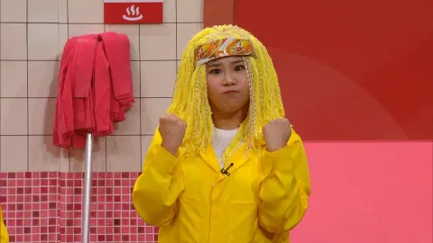 호로록 말고 꼭꼭꼭
