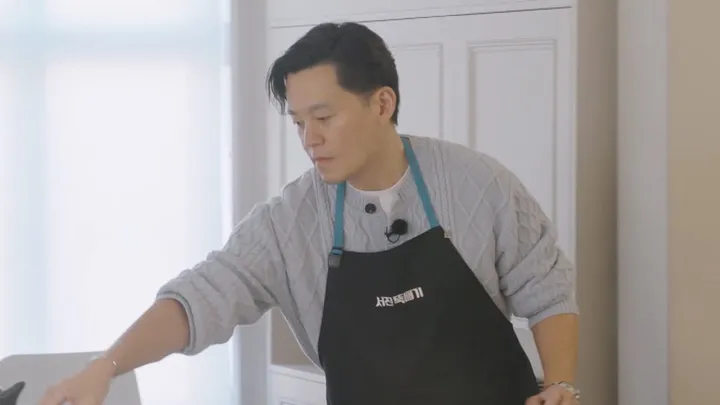 10. 서진이네 2 10화