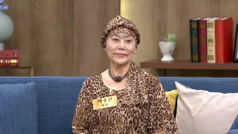 속풀이쇼 동치미 615화