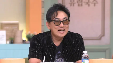 놀라운 토요일 330화