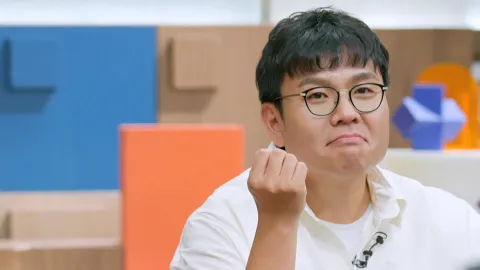 성적을 부탁해 티처스 24화