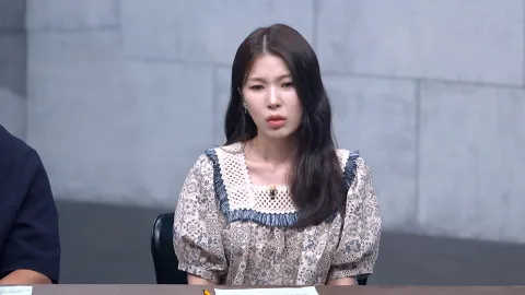 이제 만나러 갑니다 662화