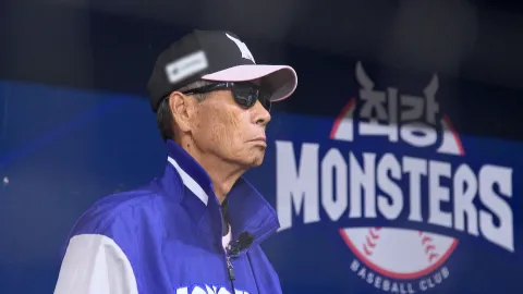 최강야구 97화