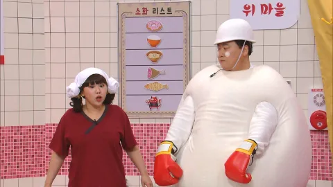 위험한 헬리코박터 파일로리
