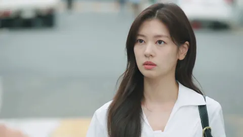 그의 비밀
