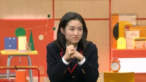 성적을 부탁해 티처스 25화