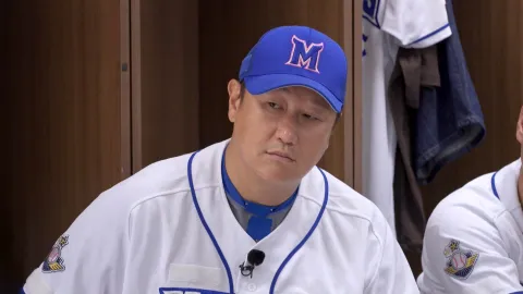 최강야구 98화