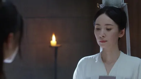 정녀당
