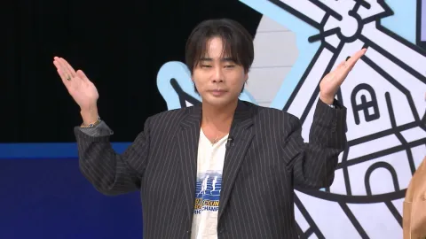 남의 나라 살아요-선 넘은 패밀리 50화