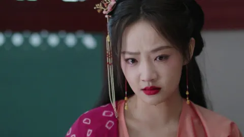 마수
