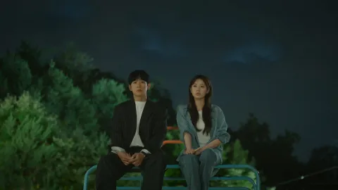 암