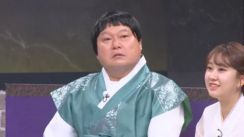 아는 형님 450화