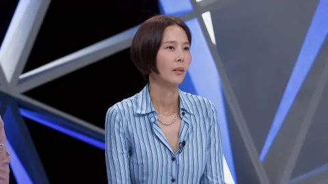 천 개의 눈   무삭제판 4화