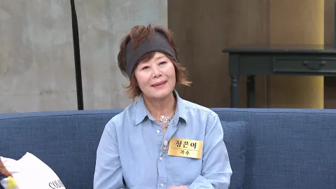 속풀이쇼 동치미 618화