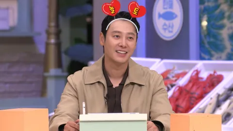 놀라운 토요일 333회