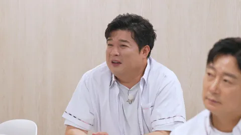 아는 형님 451화