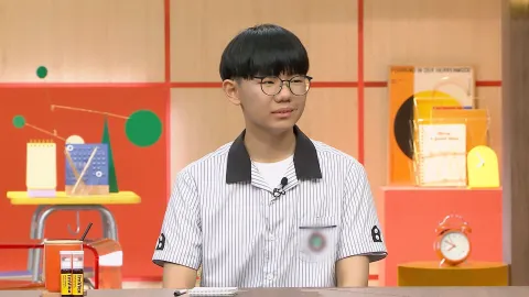 성적을 부탁해 티처스 27화