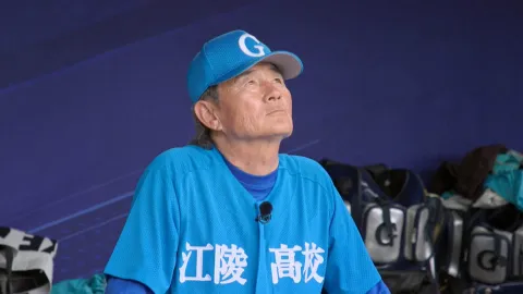 최강야구 99화