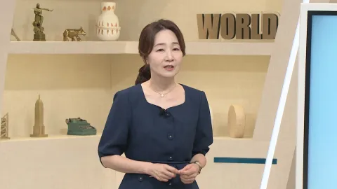 벌거벗은 세계사 170회