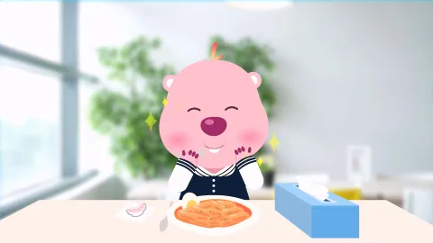 루피의 하루