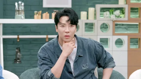 신랑수업 133화