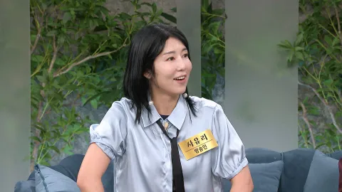 속풀이쇼 동치미 620화