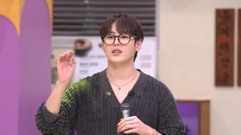 놀라운 토요일 335회
