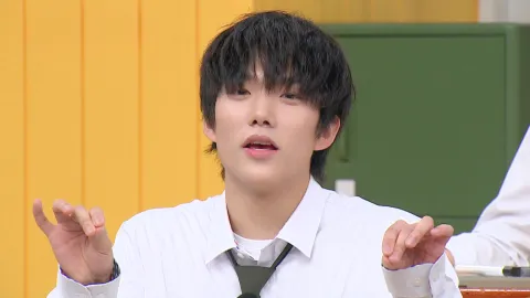 아는 형님 453화