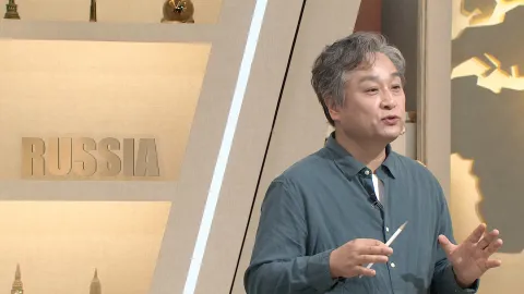 벌거벗은 세계사 172회