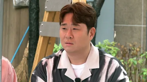 통 큰 특집