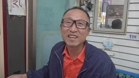 세월이 만든 맛! 할머니의 노포