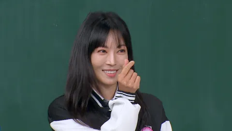 아는 형님 454화