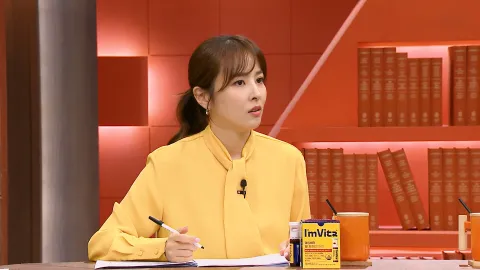 성적을 부탁해 티처스 30화