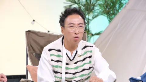 극한투어 4화