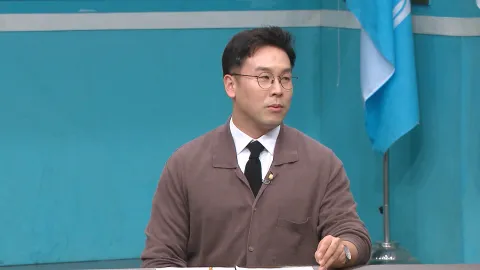 이제 만나러 갑니다 667화