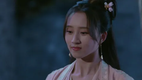 대소저: 두 얼굴의 여인 13화