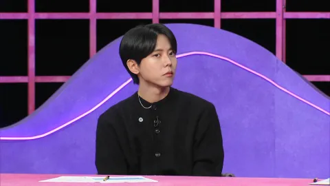 연애의 참견 NEW 246화