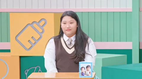 고딩엄빠5 18화