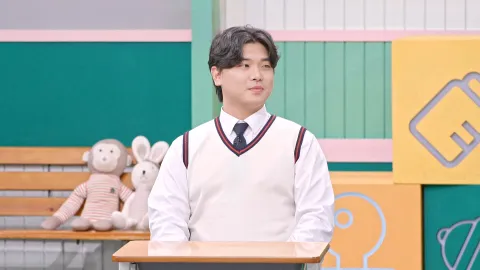 고딩엄빠5 19화
