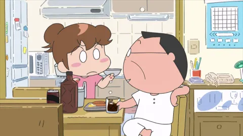 2화: 아리, 수제 햄버그스테이크