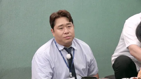 점심특선 특집