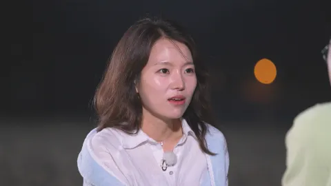 솔로들의 마지막 밤 데이트