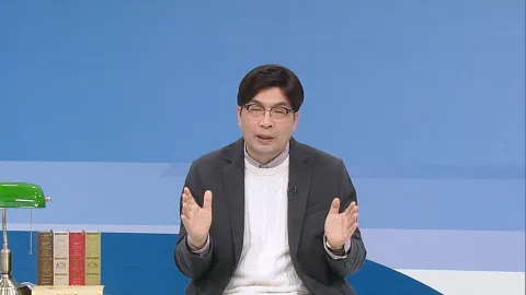 우리들의 지식살롱 28화