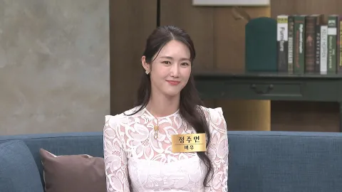속풀이쇼 동치미 623화